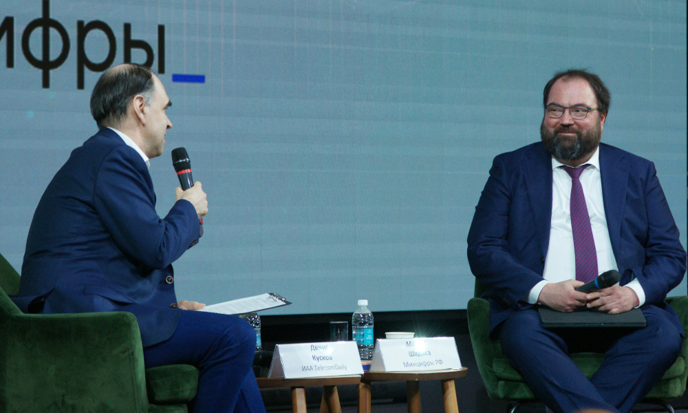 Базовые трудности: на «Телекоме будущего» обсудили поставки отечественного оборудования